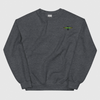 Unisex Gildan Sweatshirt
