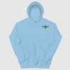 Unisex Gildan Hoodie