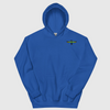 Unisex Gildan Hoodie